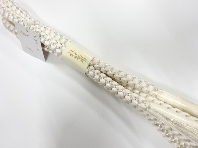 Japanese Kimono / Accessories Silk